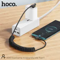 Data Cable Hoco DU40 Guard USB to USB-C 3A Spring Cable Braided Black 0.45-1m