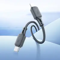 Cable Hoco X101 Silicon Assistant USB-C to Lightning Fast Charging 27W Black 1m