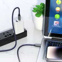 Cable Hoco U134 Primero USB-C to USB-C 5.0A 240W Braided Dark Blue 1.8m