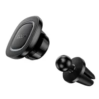 Car Magnetic Mount Vent-Mounted Hoco H72 Crown 4.5"-7" Black