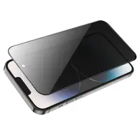 Tempered Glass Hoco Premium Series G15 0.33mm 30 Degrees Privacy Angle για Apple iPhone 16 Plus 15 Plus Set 10 pcs