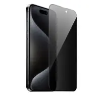 Tempered Glass Hoco Premium Series G15 0.33mm 30 Degrees Privacy Angle για Apple iPhone 17 16 Pro Set 10 pcs