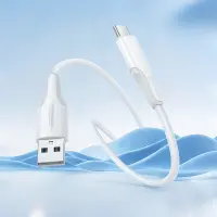 Cable Borofone BX119 USB to USB-C 3A White 1m