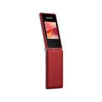 Maxcom MM835 4G(Dual Sim) 3.5"+ 2.4” with Camera, Flashlight, Radio and Emergency Button Red