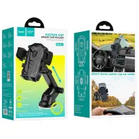 Car Mount Hoco. DCA17 Armor 360° for Devices 4"-7"with Extension Arm Black