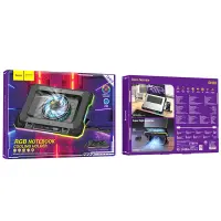Laptop Cooler Hoco. DH20 RGB Black with 2200Rpm Fan and Phone Stand for Laptop up to 19"