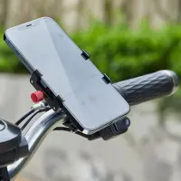 Bike Mount Hoco. DCA4 Aluminum Alloy Build 360° for Devices 4.5"-7"
