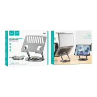 Holder Hoco. DH21 Leader Mini Foldable for Tablet and Laptop 7"-14" 360° Rotation Grey
