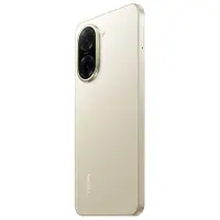 Xiaomi Redmi A5 4G Dual Sim 6.88" 4GB/128GB Sandy Gold