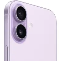 Apple iPhone 17 5G 6.3" 8GB/256GB NFC IP68 Lavender