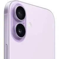 Apple iPhone 17 5G 6.3" 8GB/256GB NFC IP68 Lavender