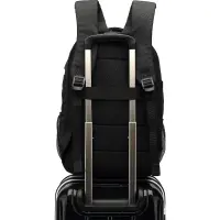 Travelling Bag Yenkee YBB 1502 15.6" 20L with 3 Compartments and Powerbank Outlet (46x31x17 cm) Black