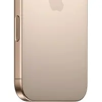 Apple iPhone 16 Pro 5G 6.3" 8GB/256GB NFC IP68 Desert Titanium