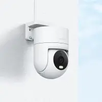 Smart Camera Xiaomi CW300 BHR8097EU IP 2K +  Wi-Fi 4MP MicroSD Two-way Audio and AI Human Tracking