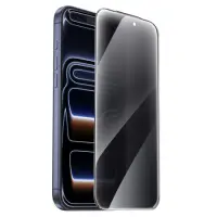 Hoco Bear Shield A888 HD 4H 0.4mm Tempered Glass Large Arc 28 Degrees Privacy Protection for Apple iPhone 17 Pro
