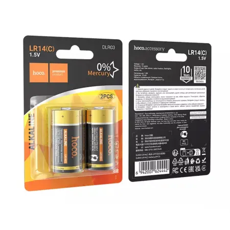 Battery Alcaline Hoco. DLR03 LR14 size C Pcs. 2