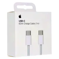 Data Cable Apple USB-C to USB-C 60W MQKJ3ZM/A Braided White 1m