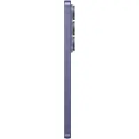 Samsung SM-S948 Galaxy S26 Ultra 5G Dual Sim 6.9" 12GB/512GB NFC IP68 Cobalt Violet