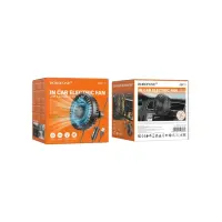 Borofone DBF11 3-Speed ​​Car Fan for Vehicle Cabin