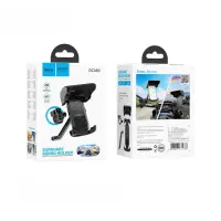 Hoco. DCA80 Sunshade Riding Holder for Bicycle Scooter 5.0-7.2"