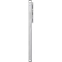 Samsung SM-S948 Galaxy S26 Ultra 5G Dual Sim 6.9" 16GB/1TB NFC IP68 White