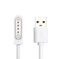 Charger 4 pin for Hoco Y101 Smartwatch Magnet Distance: 17mm Pin Distance: 8mm White