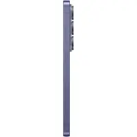 Samsung SM-S948 Galaxy S26 Ultra 5G Dual Sim 6.9" 16GB/1TB NFC IP68 Cobalt Violet